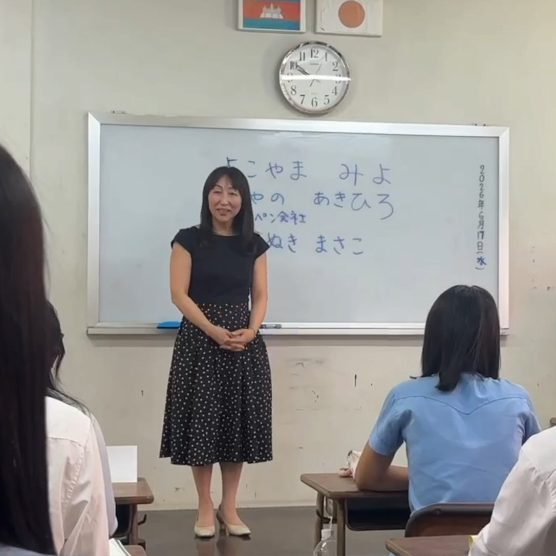 カンボジア「まなぶ日本語学校」を訪問しました